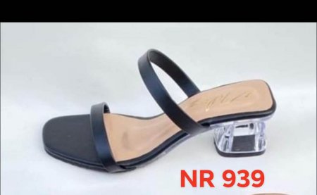 NR939
