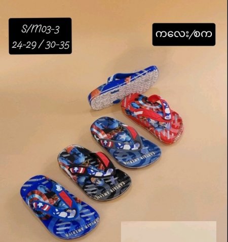M03-3