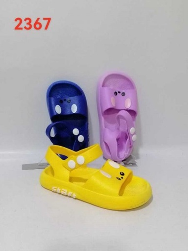 9633