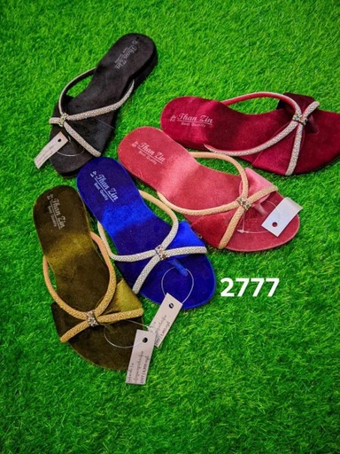 ပင့်ကူကျောက်တန်းမ