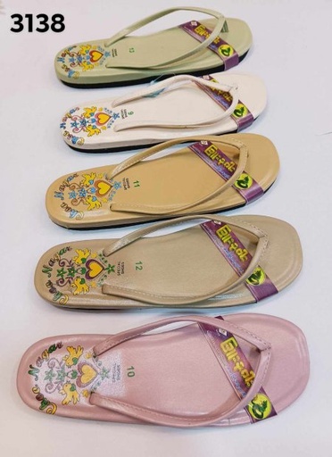 208(ခြူးနဂါး သဲသေးခွာပတ် ov)