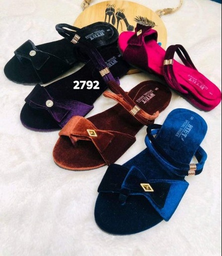 Htetဖဲပြားမ