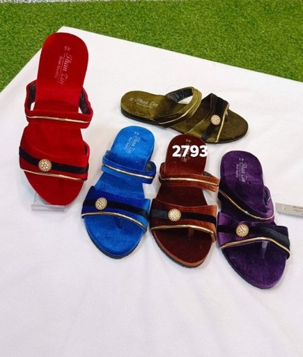 ကွင်းကျောက်ကြီးမ