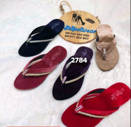 လေယာဥ်သဲကျောက်မ