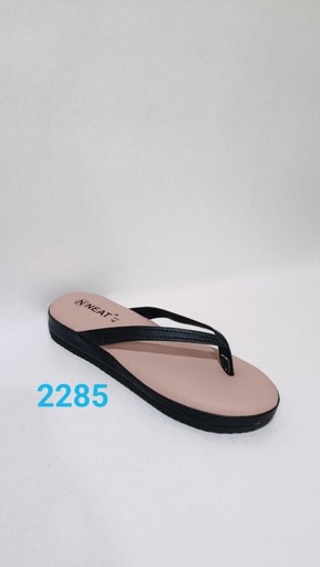 Neat ကျန်းမာရေး