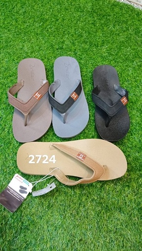 823-12