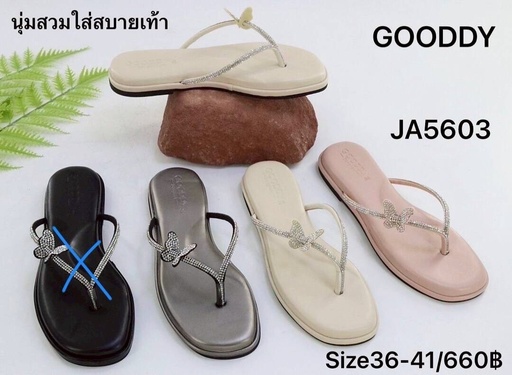 JA5603
