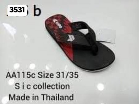 AA115C