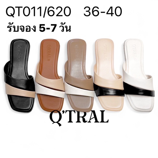 QT-011