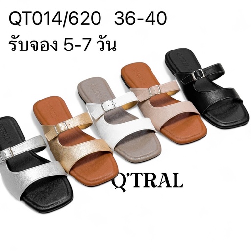 QT-014
