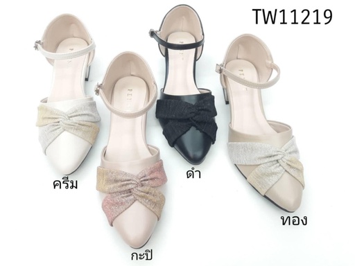 TW11219