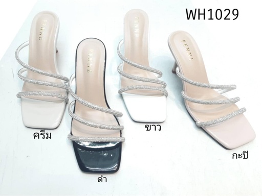 WH1029
