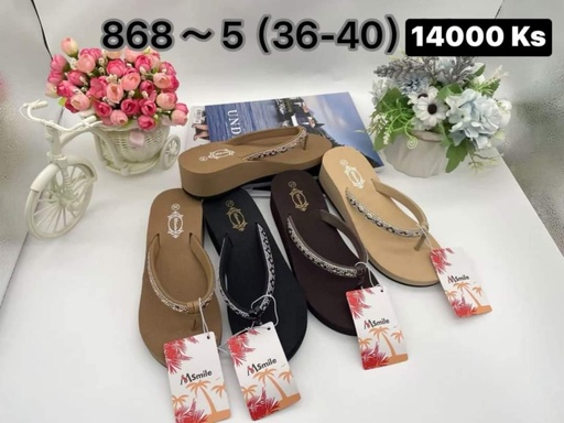 868-5