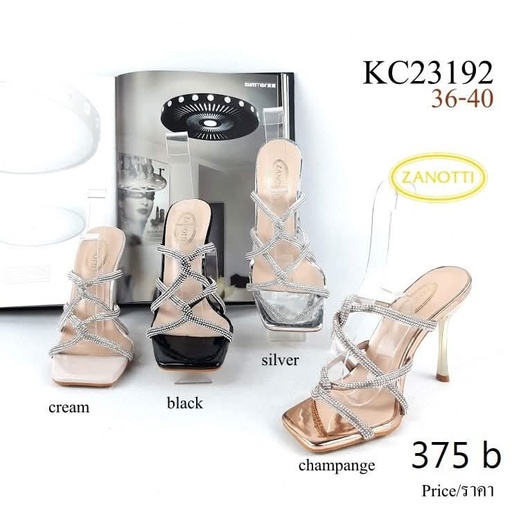KC23192
