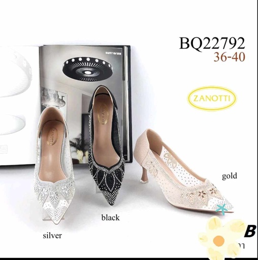  BQ22792