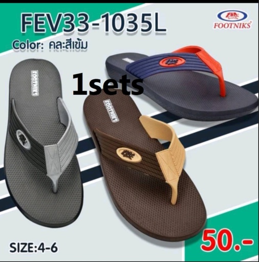 33-1035L