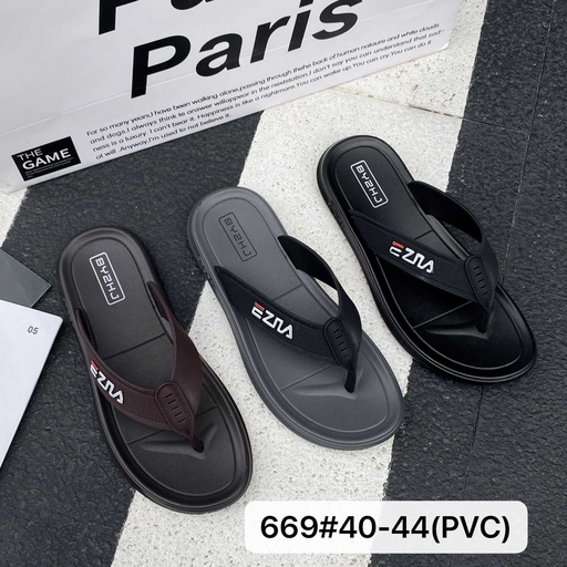669-M