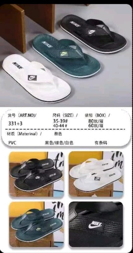 ST-331S