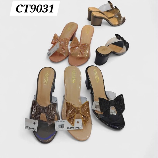 CT9031