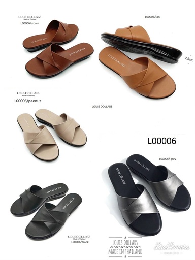 LO0006