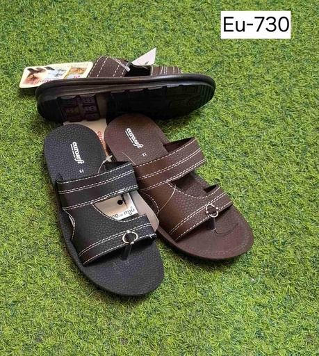 EU-730