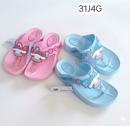 31J4G-B1