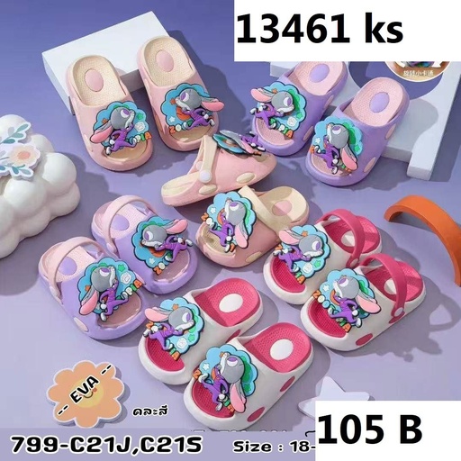 799-C21J