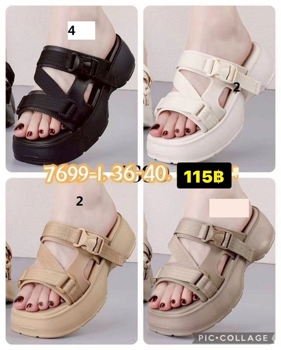 7699-1