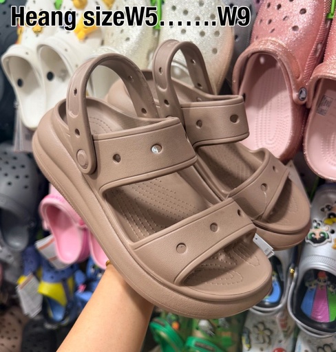 Classic Crush Clog